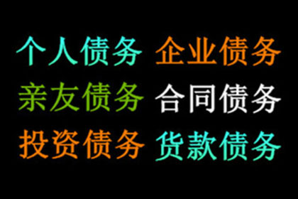 欠款不还拘留释放时间是多少？